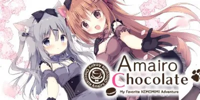 Amairo Chocolate