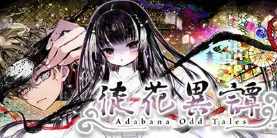 Adabana Odd Tales