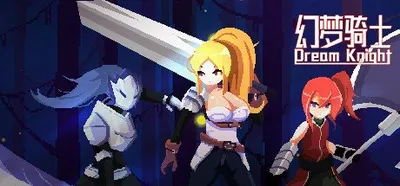 Dream Knights