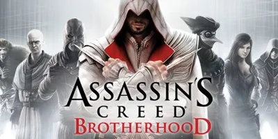 Assassin’s Creed: Brotherhood (Братство крови)