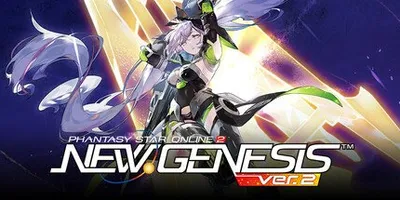 Phantasy Star Online 2 New Genesis