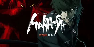 Full Metal Daemon Muramasa