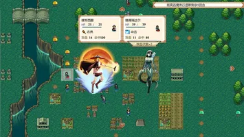 Oath of Miko