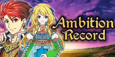 Ambition Record