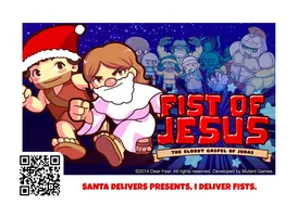 Fist of Jesus