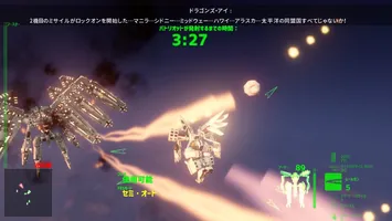 Project Nimbus