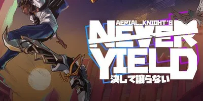 Aerial_Knight's We Never Yield