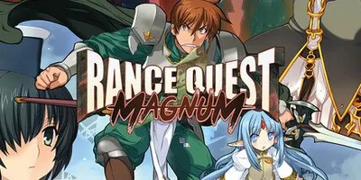 Rance Quest Magnum