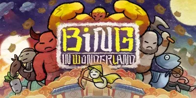Bing in Wonderland