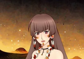 The Beastmaster Princess