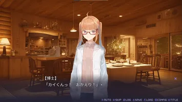 廃遊園地のメメントメモリア