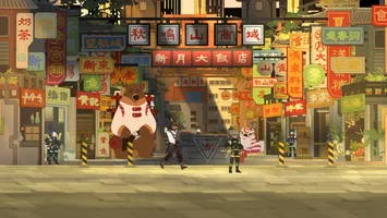 无常