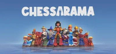 Chessarama