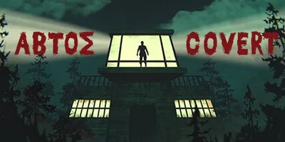 Abtos Covert