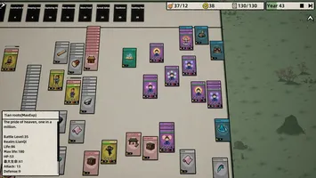 Desktop Tourney World