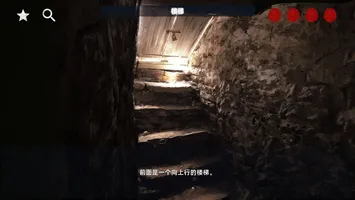 花母