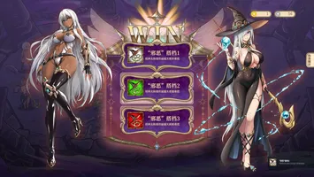Girls of The Tower