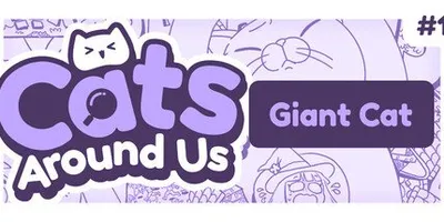 Cats Around Us: Giant Cat