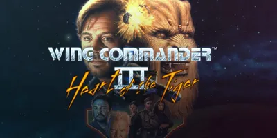 Wing Commander III: Heart of the Tiger