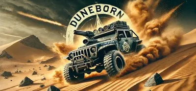 Duneborn