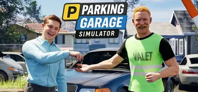 Parking Garage Simulator