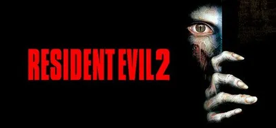 Resident Evil 2 (1998)