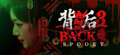Back3:Spooky