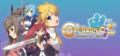 Croixleur Sigma