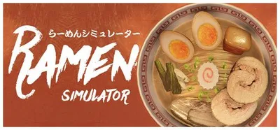 Ramen Simulator