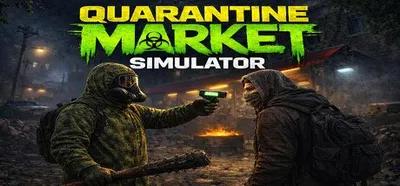 Quarantine Market Simulator