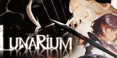 星之旅 Lunarium