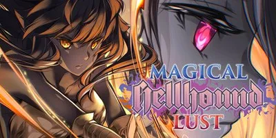 Magical Hellhound Lust