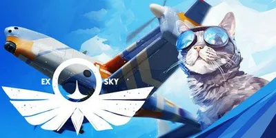 Exosky