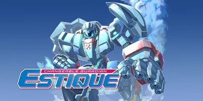 Changeable Guardian ESTIQUE