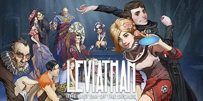 Leviathan: The Last Day of the Decade