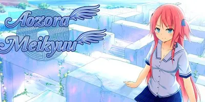 Aozora Meikyuu