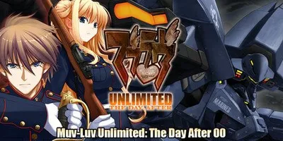 Muv-Luv Unlimited: The Day After - Episode 00