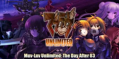 Muv-Luv Unlimited: The Day After - Episode 03