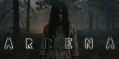 Ardena