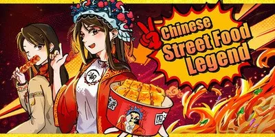Chinese Street Food Legend