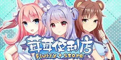 Fluffy Store