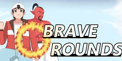Brave Rounds