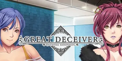 Great Deceiver