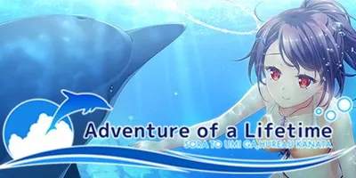 Adventure of a Lifetime
