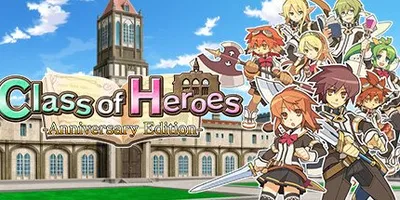 Class of Heroes: Anniversary Edition