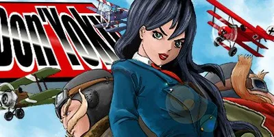 Don'Yoku