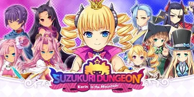 Suzukuri Dungeon: Karin in the Mountain