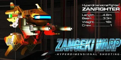 ZANGEKI WARP