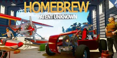 Homebrew - Patent Unknown