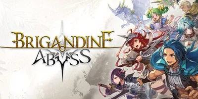 BRIGANDINE ABYSS